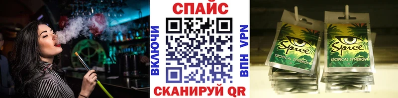 Бутират оксана Мглин