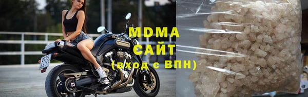 твердый Белоозёрский