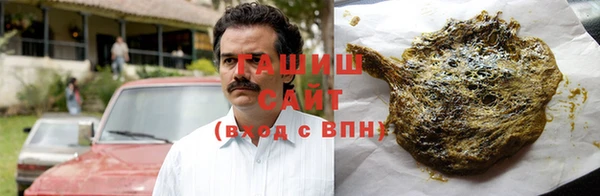 твердый Белоозёрский