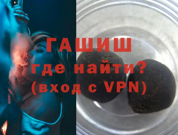 ешки Белокуриха