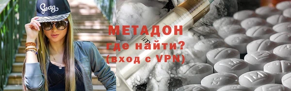 твердый Белоозёрский