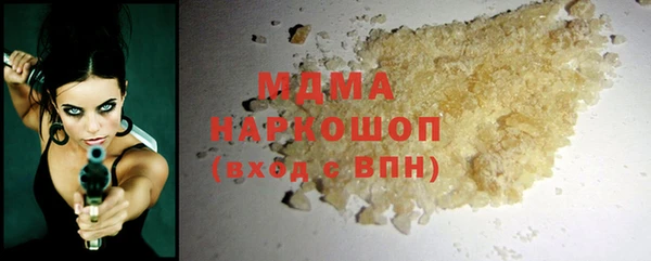 ешки Белокуриха