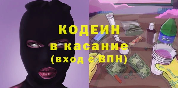 ешки Белокуриха