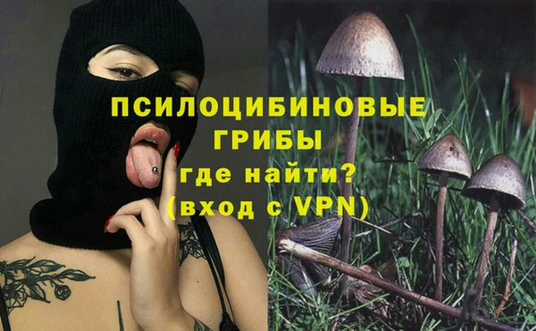 твердый Белоозёрский