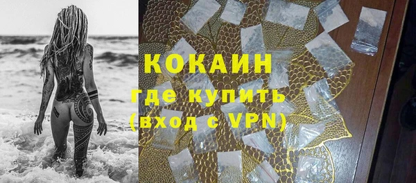 твердый Белоозёрский
