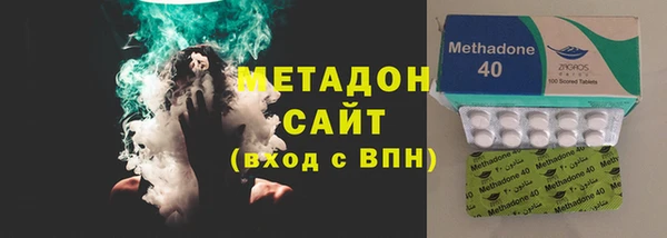 твердый Белоозёрский