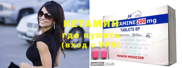 ешки Белокуриха