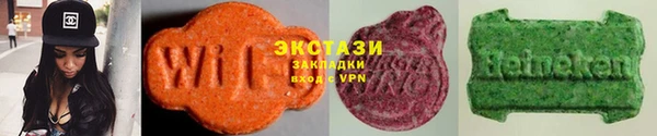 ешки Белокуриха