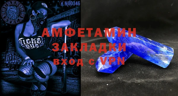 твердый Белоозёрский