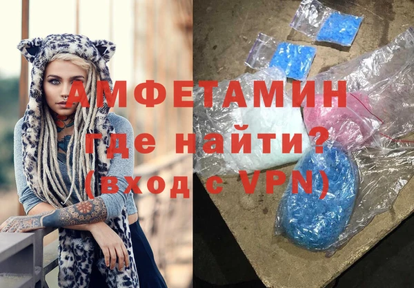 ешки Белокуриха