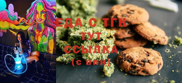 ешки Белокуриха