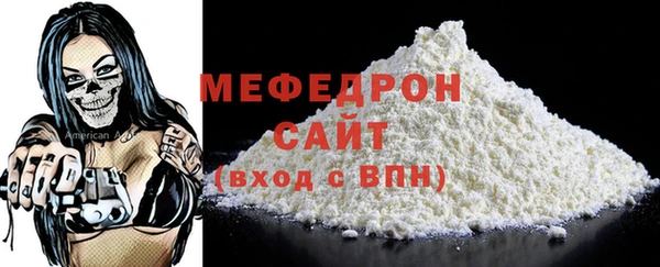 твердый Белоозёрский
