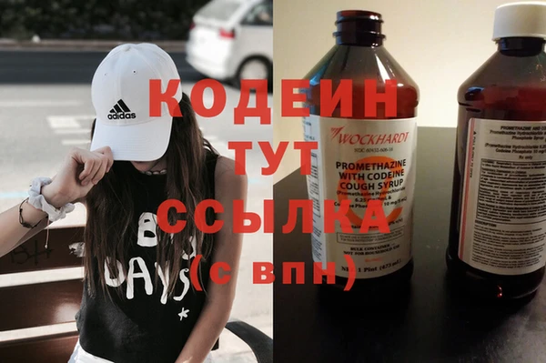 твердый Белоозёрский