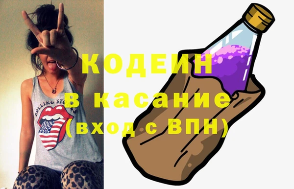 ешки Белокуриха