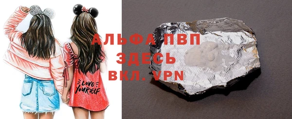 твердый Белоозёрский