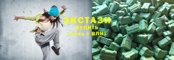 сатива Беломорск