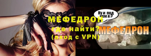 твердый Белоозёрский