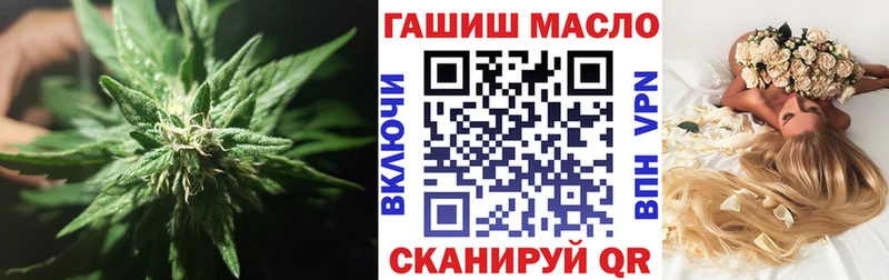 где купить наркоту  Мглин  Дистиллят ТГК вейп 